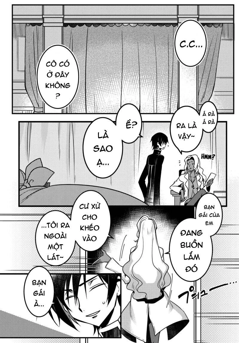 Kateikyoushi No Lelouch-San Chapter 12 - 12