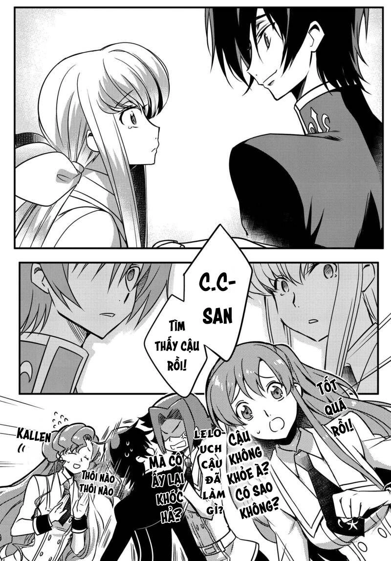 Kateikyoushi No Lelouch-San Chapter 12 - 18