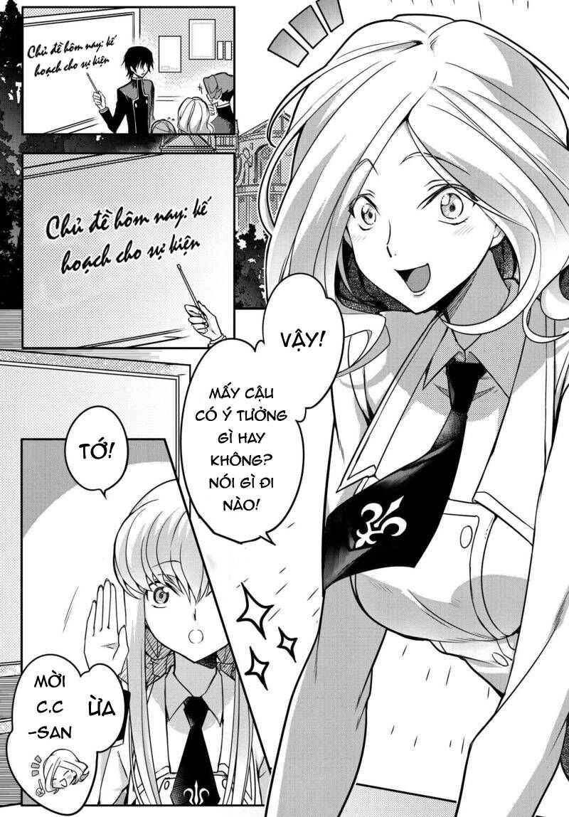 Kateikyoushi No Lelouch-San Chapter 13 - 3