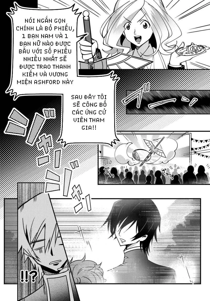 Kateikyoushi No Lelouch-San Chapter 13 - 13