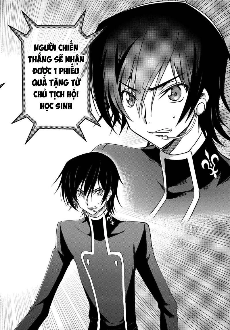 Kateikyoushi No Lelouch-San Chapter 14 - 4