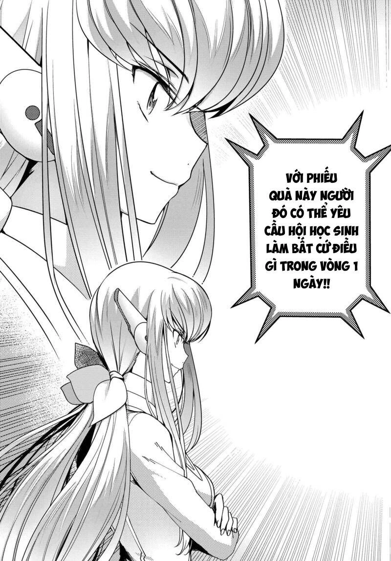 Kateikyoushi No Lelouch-San Chapter 14 - 5