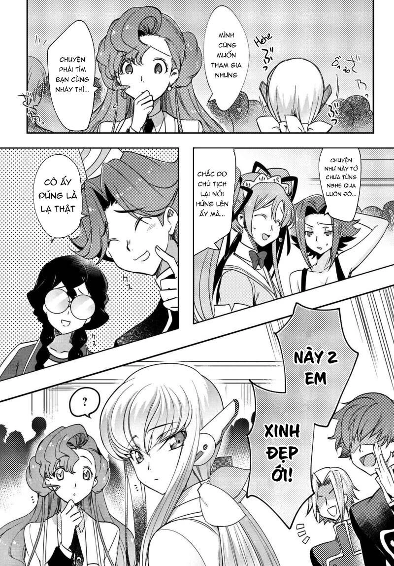 Kateikyoushi No Lelouch-San Chapter 14 - 7