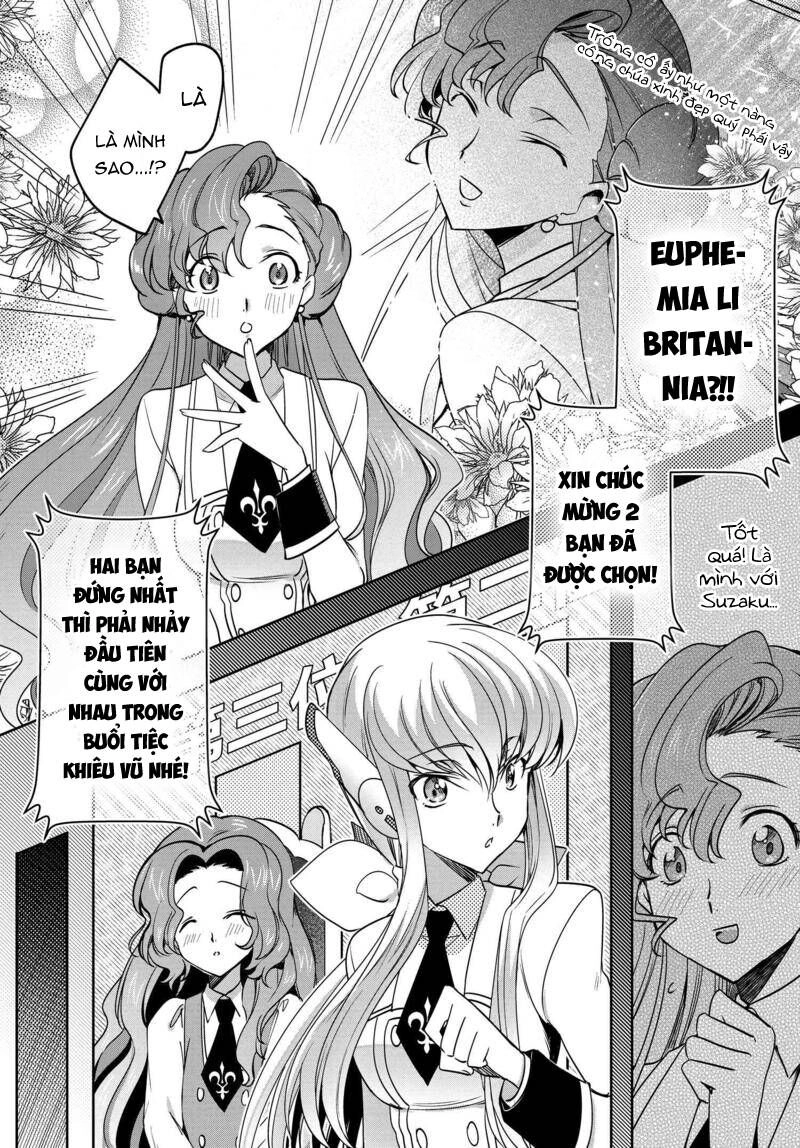 Kateikyoushi No Lelouch-San Chapter 14 - 15