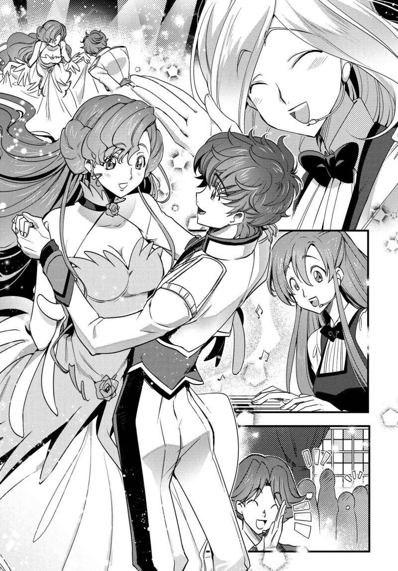 Kateikyoushi No Lelouch-San Chapter 14 - 18