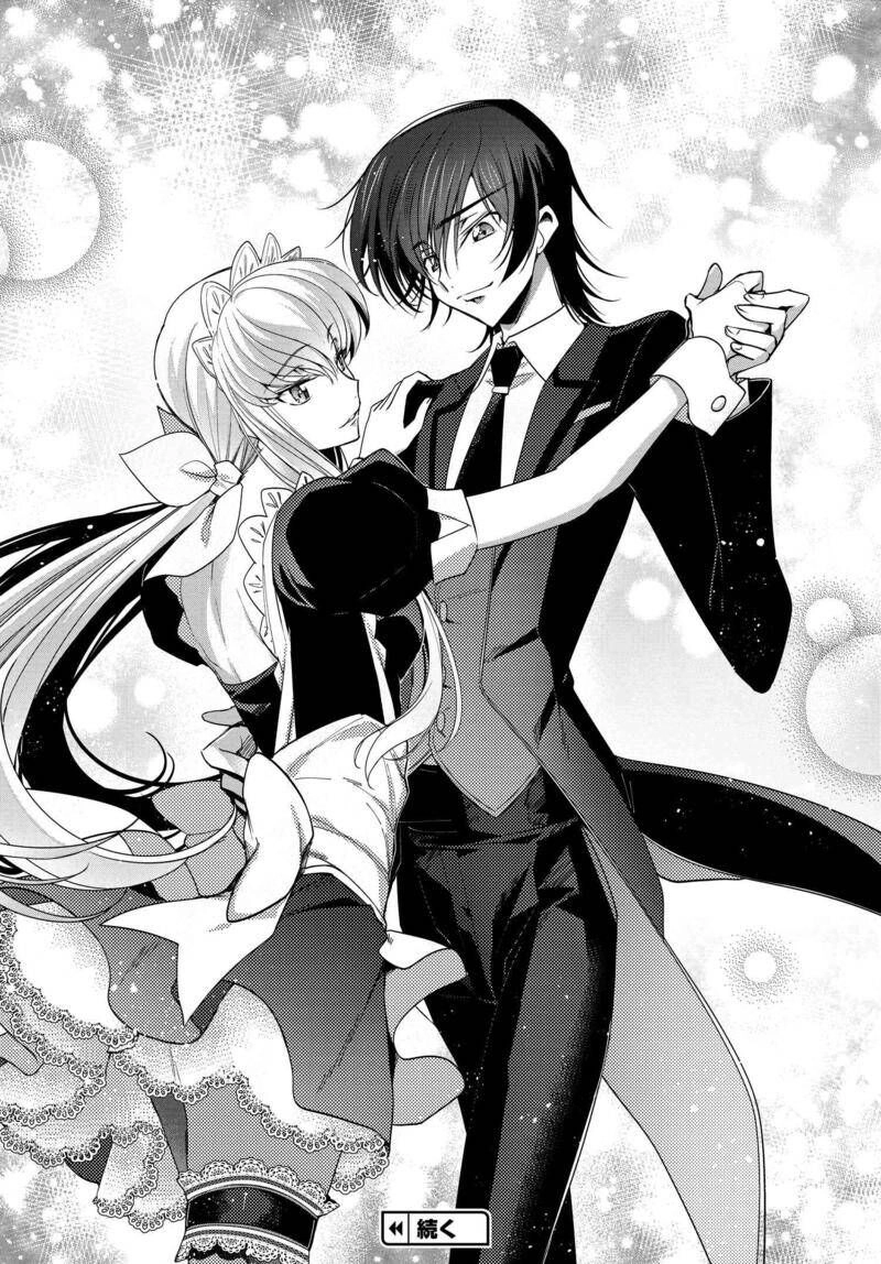 Kateikyoushi No Lelouch-San Chapter 14 - 26