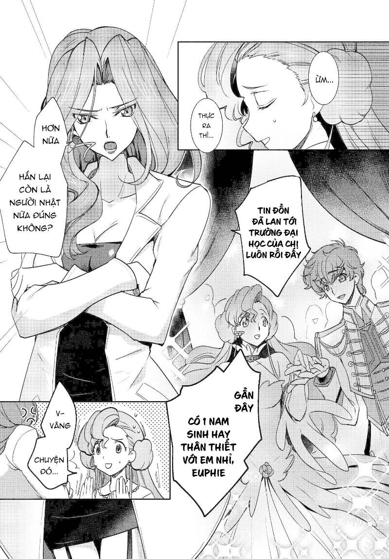 Kateikyoushi No Lelouch-San Chapter 15 - 6