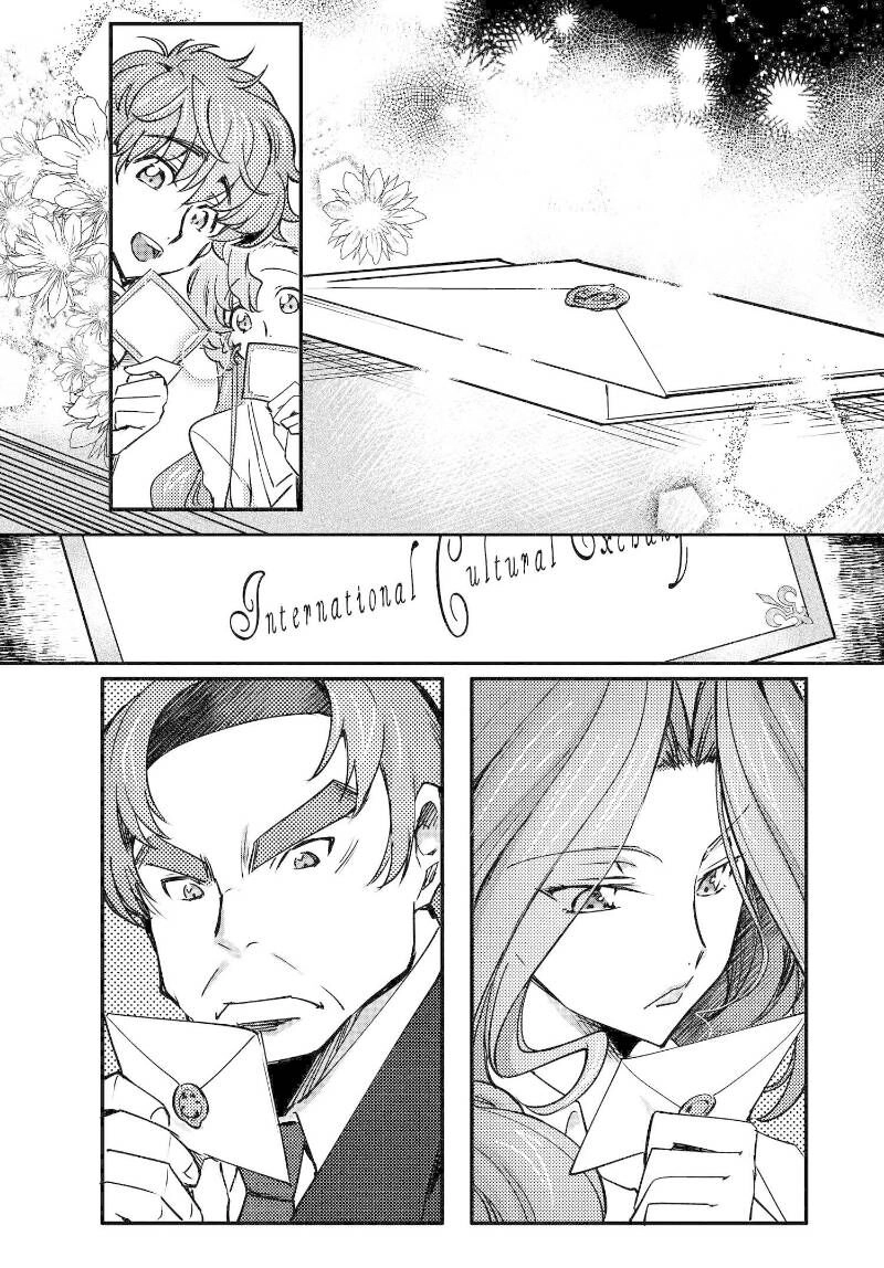 Kateikyoushi No Lelouch-San Chapter 16 - 9