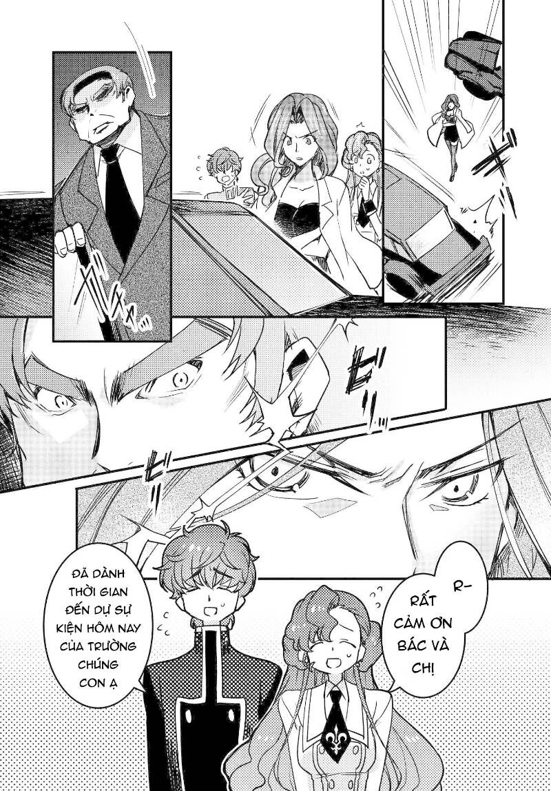 Kateikyoushi No Lelouch-San Chapter 16 - 11
