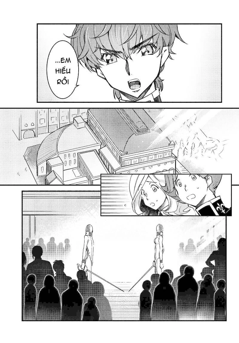 Kateikyoushi No Lelouch-San Chapter 16 - 14