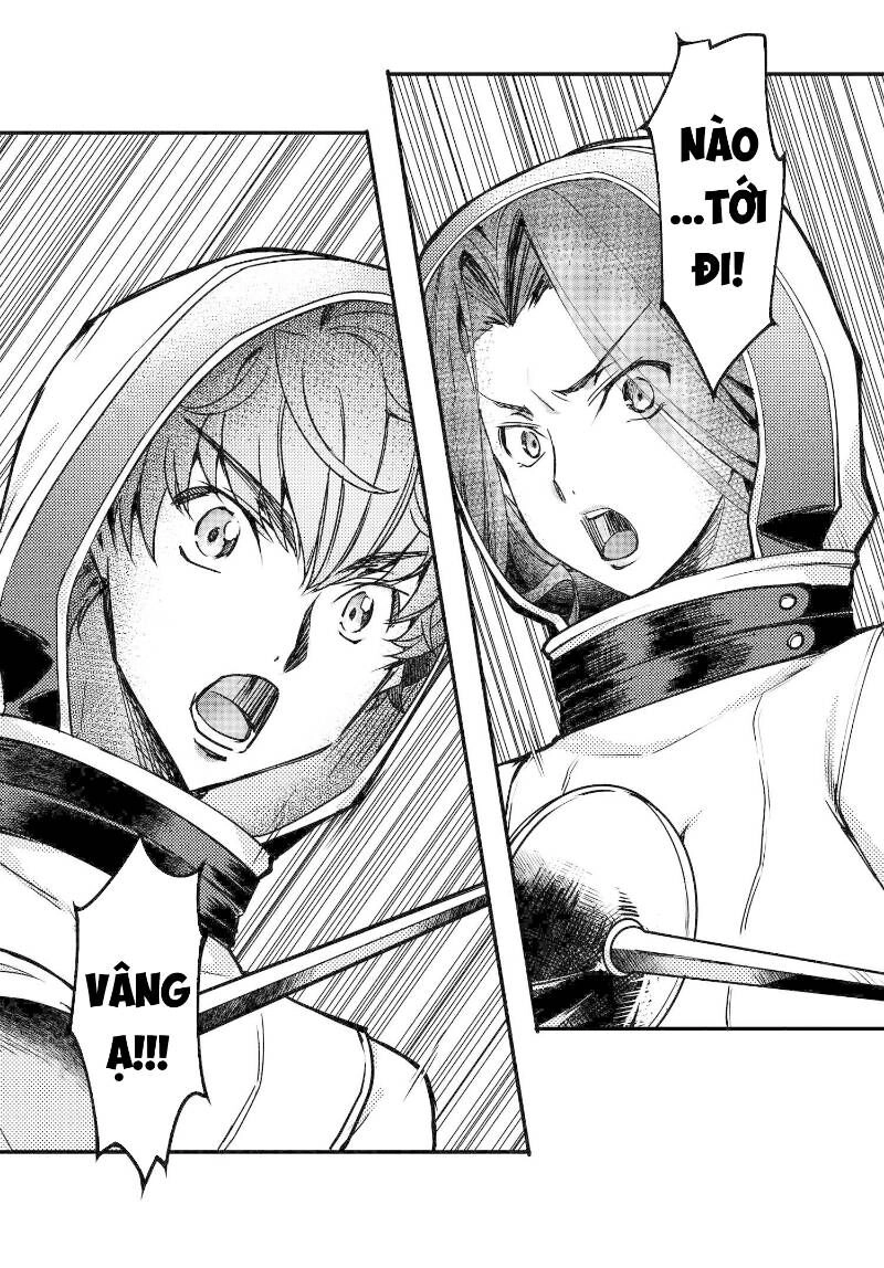 Kateikyoushi No Lelouch-San Chapter 16 - 15