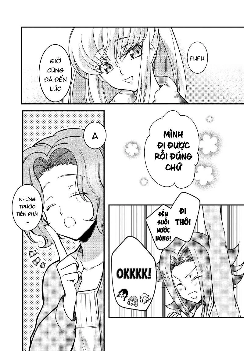 Kateikyoushi No Lelouch-San Chapter 17 - 14