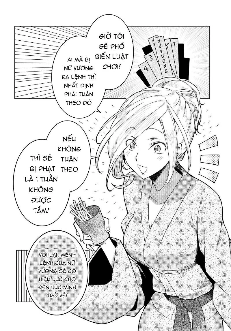 Kateikyoushi No Lelouch-San Chapter 18 - 3