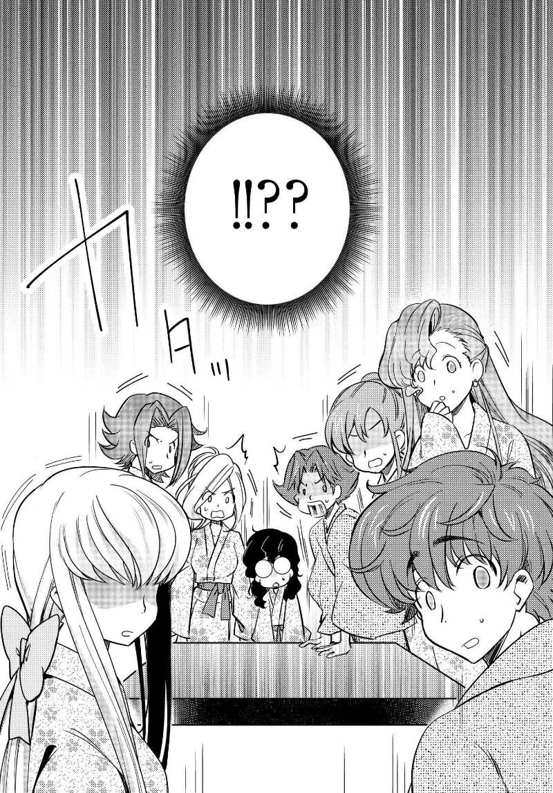 Kateikyoushi No Lelouch-San Chapter 18 - 5