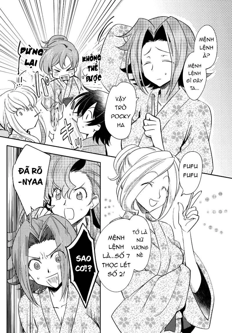 Kateikyoushi No Lelouch-San Chapter 18 - 11