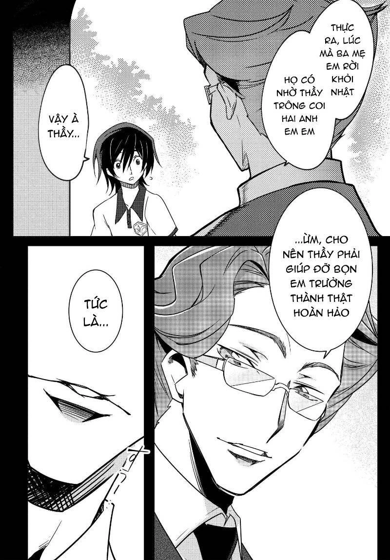 Kateikyoushi No Lelouch-San Chapter 22 - 15