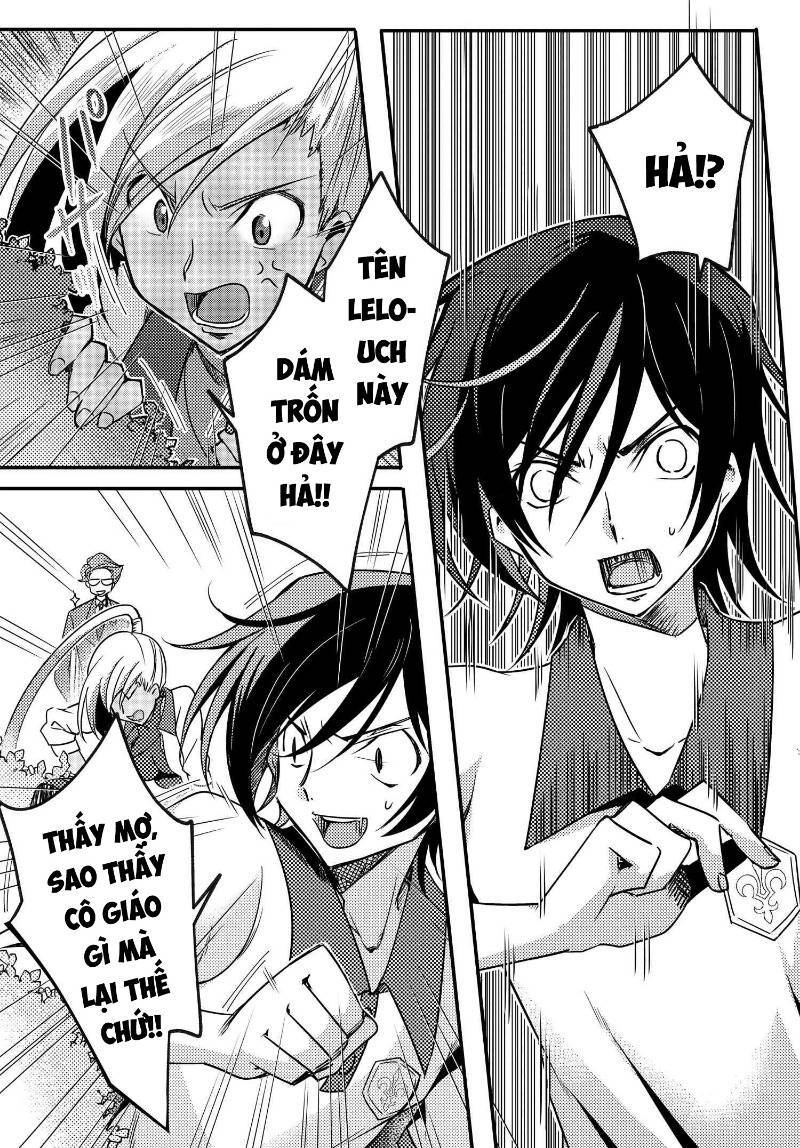 Kateikyoushi No Lelouch-San Chapter 22 - 17