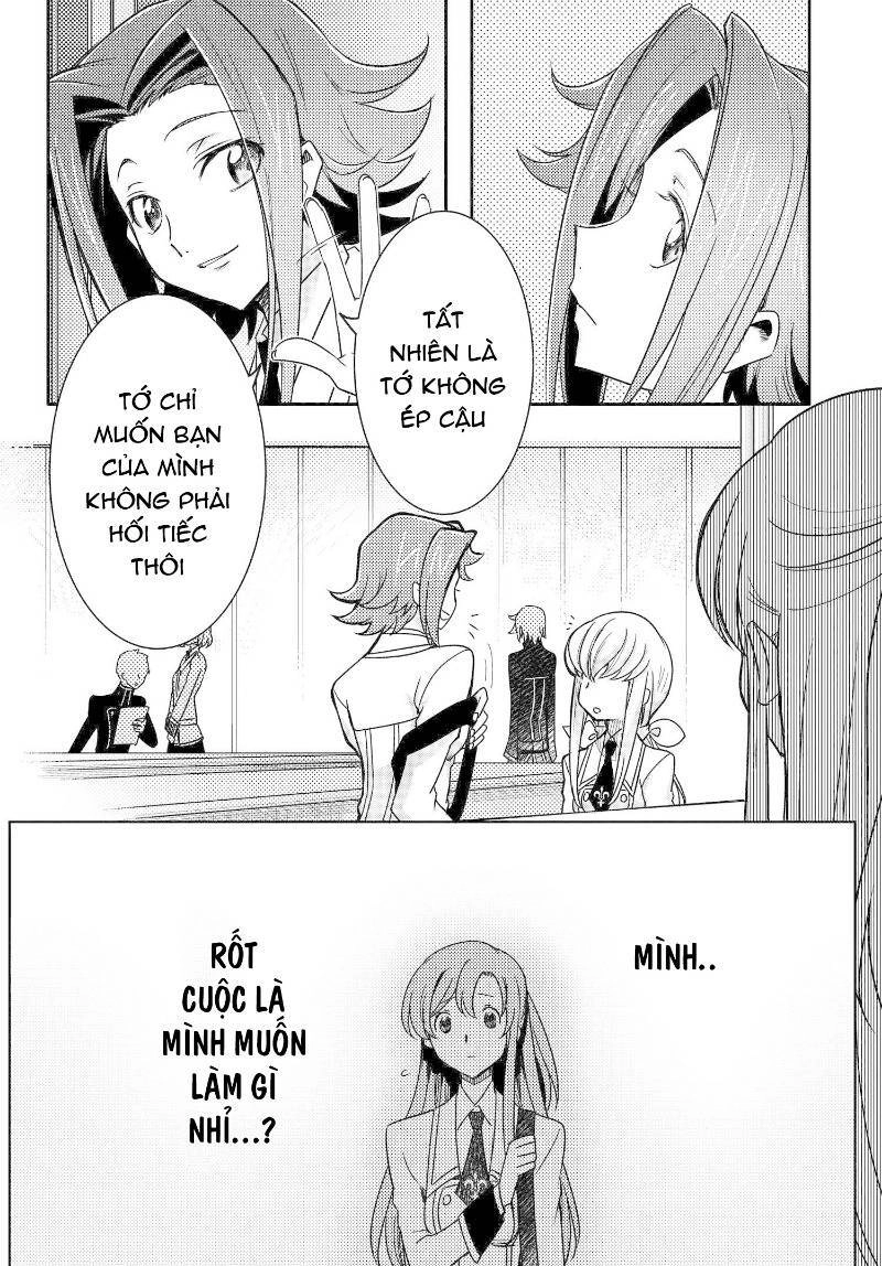 Kateikyoushi No Lelouch-San Chapter 23 - 6