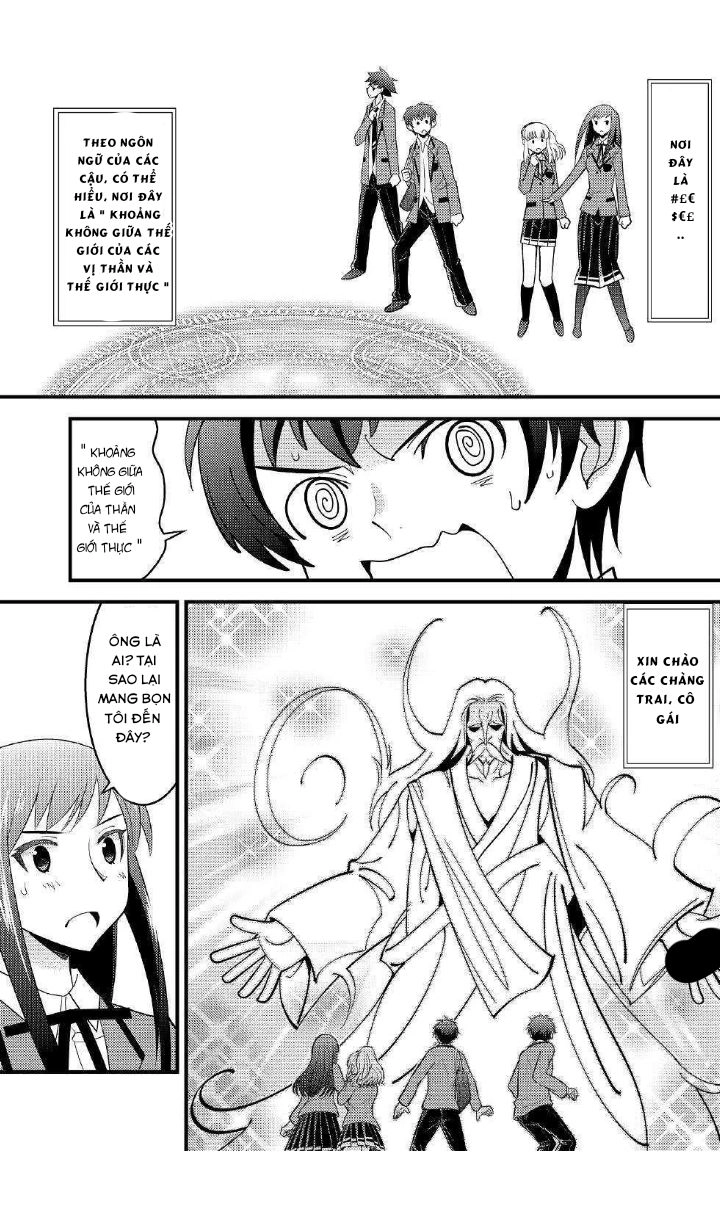 Kamisama Ni Kago 2 Nin Bun Moraimashita Chapter 1 - 11