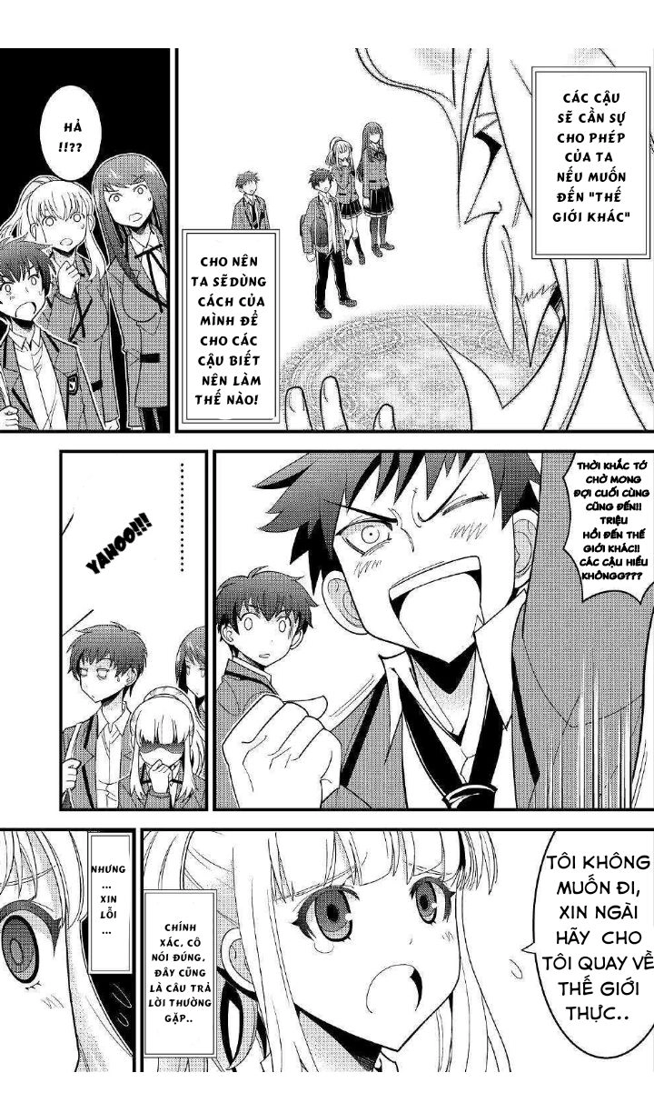 Kamisama Ni Kago 2 Nin Bun Moraimashita Chapter 1 - 13