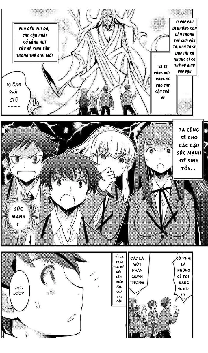 Kamisama Ni Kago 2 Nin Bun Moraimashita Chapter 1 - 14