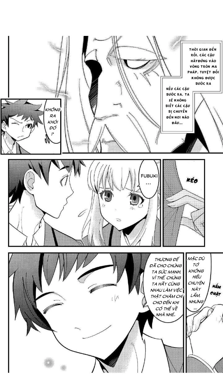 Kamisama Ni Kago 2 Nin Bun Moraimashita Chapter 1 - 16