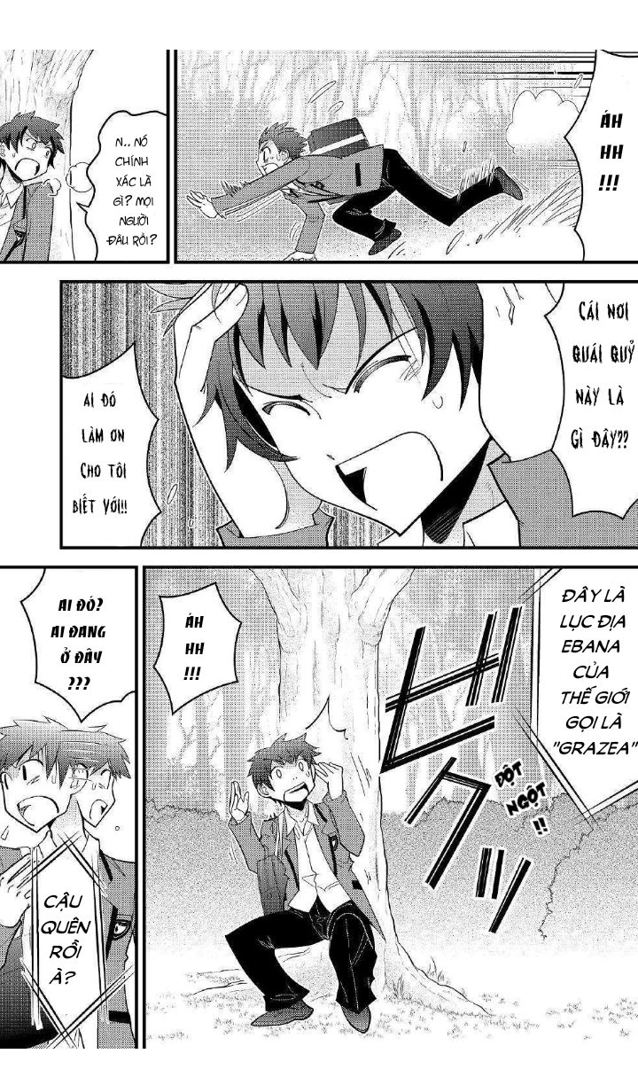 Kamisama Ni Kago 2 Nin Bun Moraimashita Chapter 1 - 21