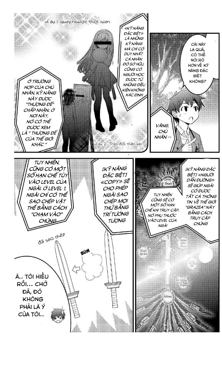 Kamisama Ni Kago 2 Nin Bun Moraimashita Chapter 1 - 25