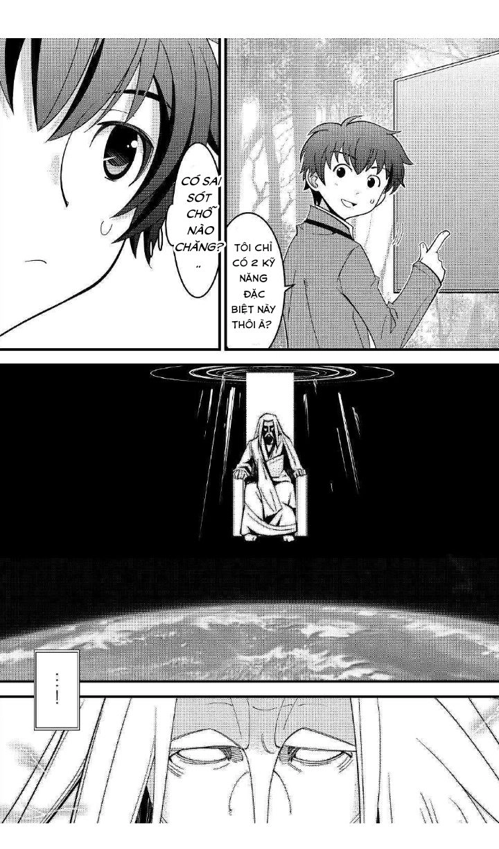 Kamisama Ni Kago 2 Nin Bun Moraimashita Chapter 1 - 26