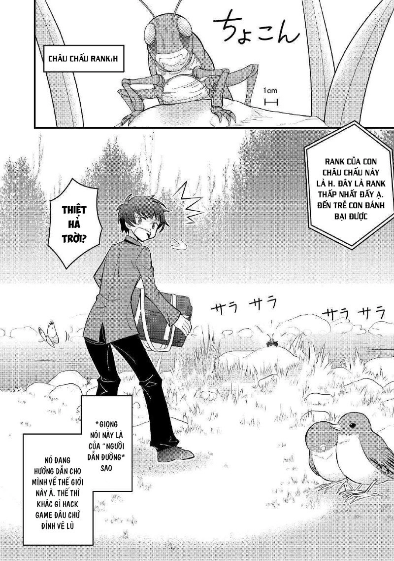 Kamisama Ni Kago 2 Nin Bun Moraimashita Chapter 2 - 3