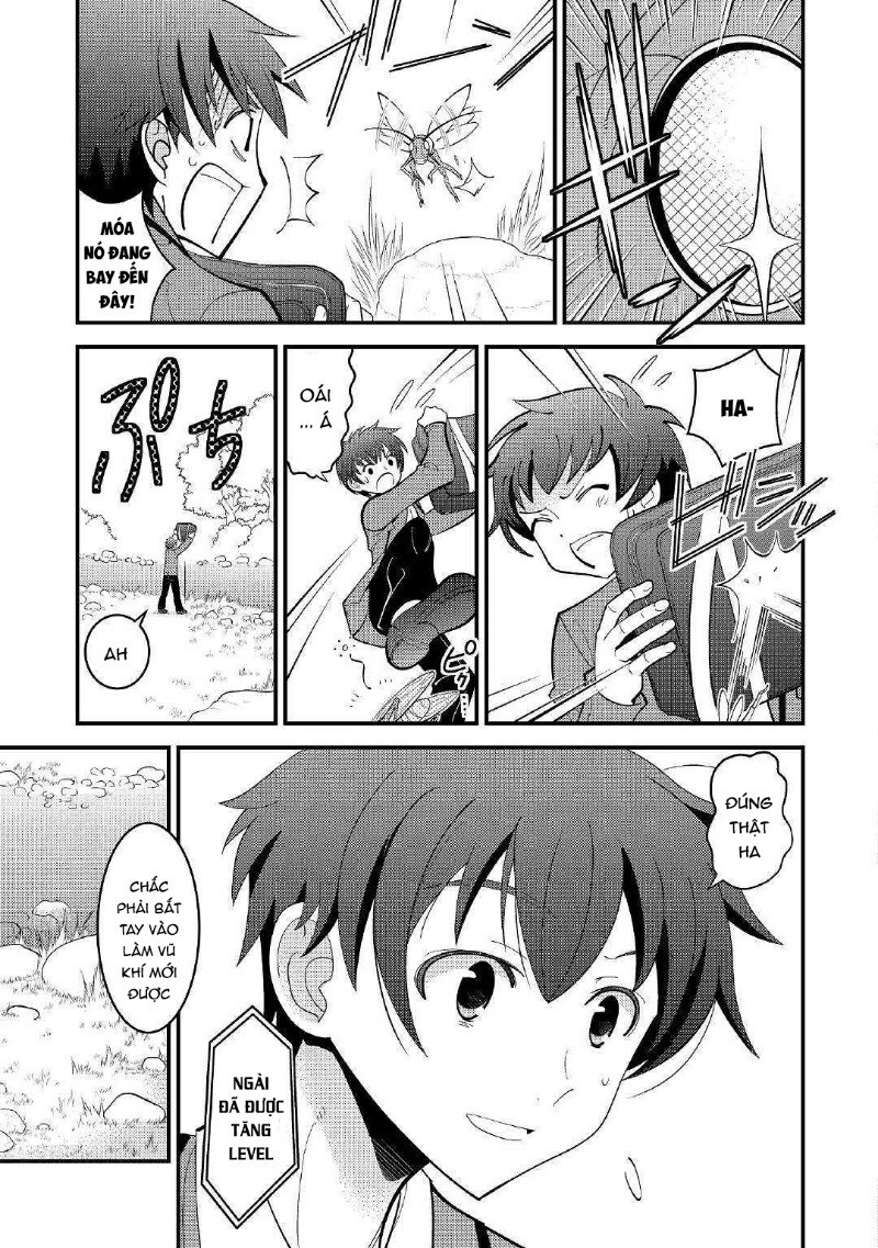 Kamisama Ni Kago 2 Nin Bun Moraimashita Chapter 2 - 4