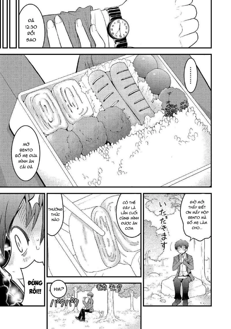 Kamisama Ni Kago 2 Nin Bun Moraimashita Chapter 2 - 6