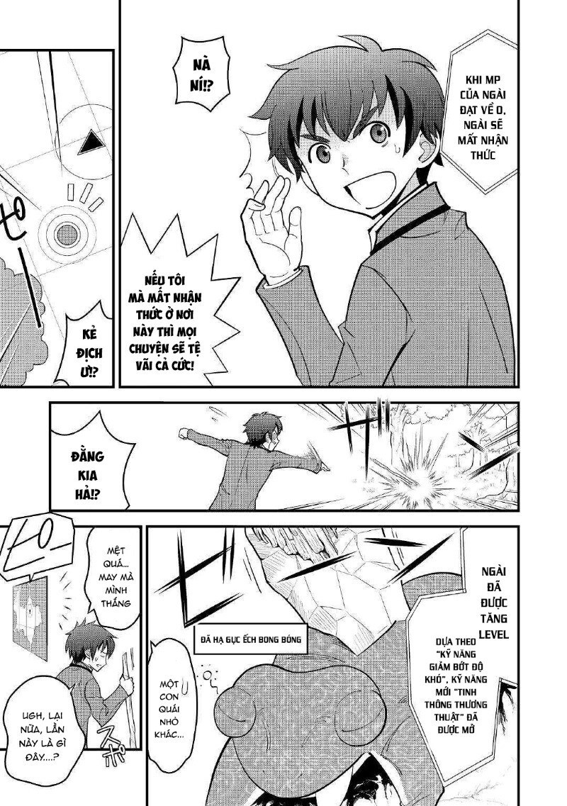 Kamisama Ni Kago 2 Nin Bun Moraimashita Chapter 2 - 8