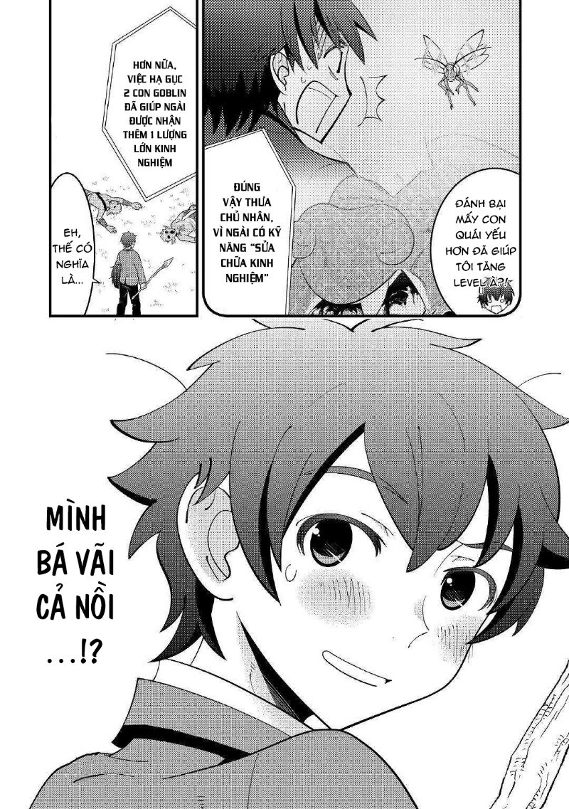 Kamisama Ni Kago 2 Nin Bun Moraimashita Chapter 2 - 17