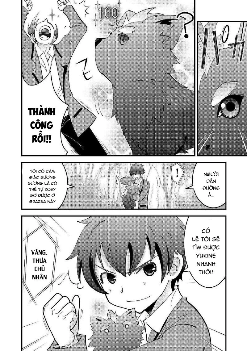 Kamisama Ni Kago 2 Nin Bun Moraimashita Chapter 2 - 21