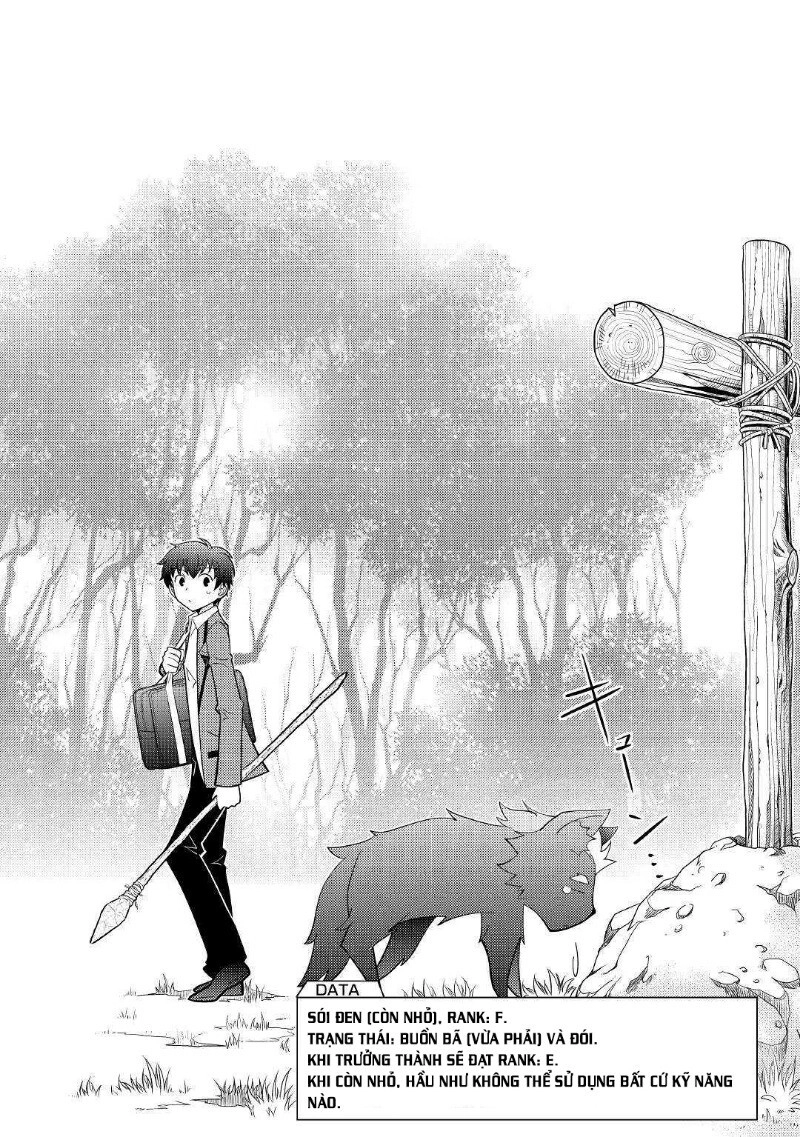 Kamisama Ni Kago 2 Nin Bun Moraimashita Chapter 3 - 3