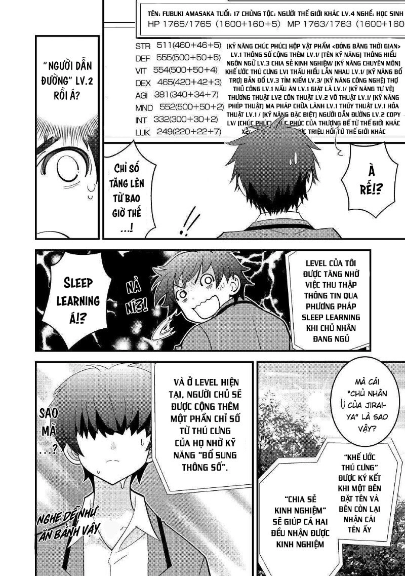 Kamisama Ni Kago 2 Nin Bun Moraimashita Chapter 3 - 9