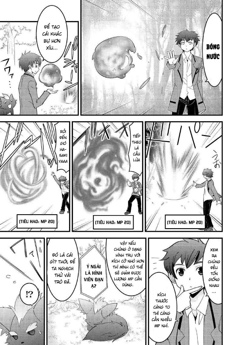 Kamisama Ni Kago 2 Nin Bun Moraimashita Chapter 3 - 14