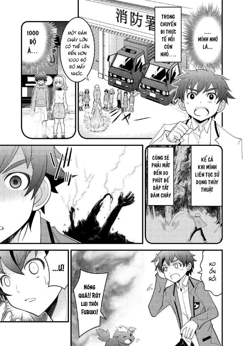 Kamisama Ni Kago 2 Nin Bun Moraimashita Chapter 4 - 6