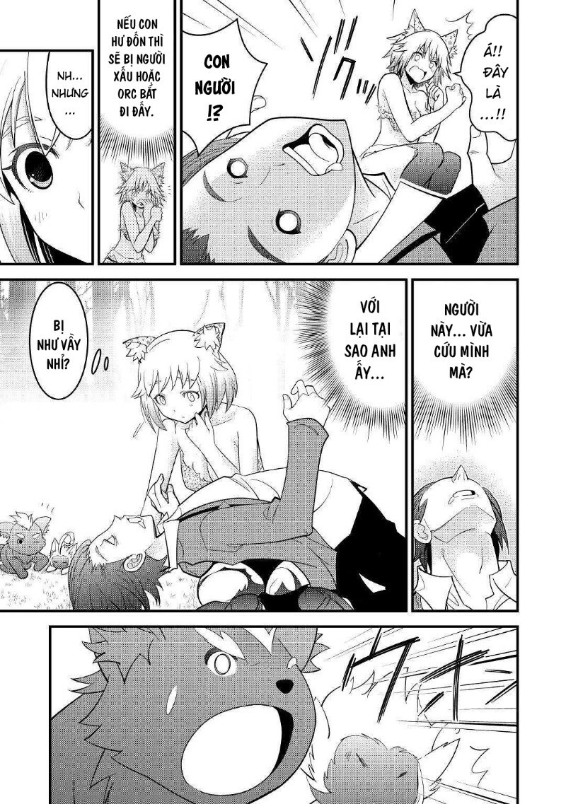 Kamisama Ni Kago 2 Nin Bun Moraimashita Chapter 4 - 14