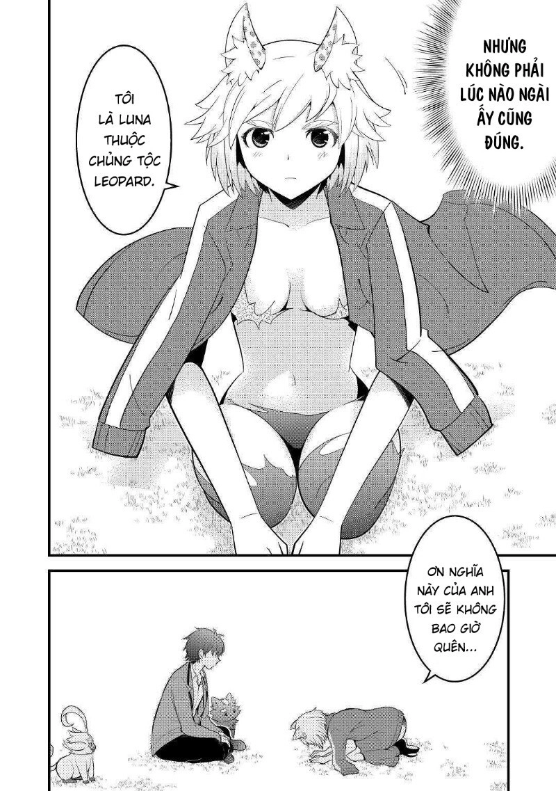 Kamisama Ni Kago 2 Nin Bun Moraimashita Chapter 4 - 21