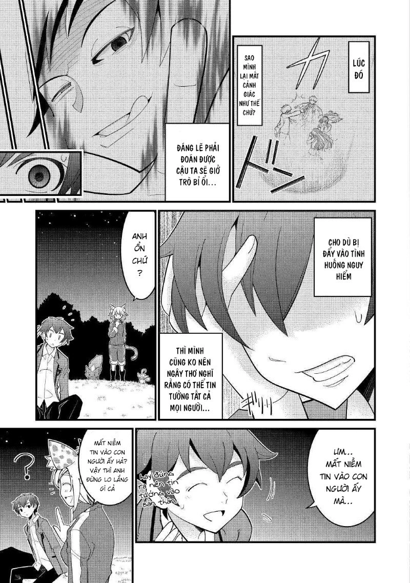 Kamisama Ni Kago 2 Nin Bun Moraimashita Chapter 5 - 4