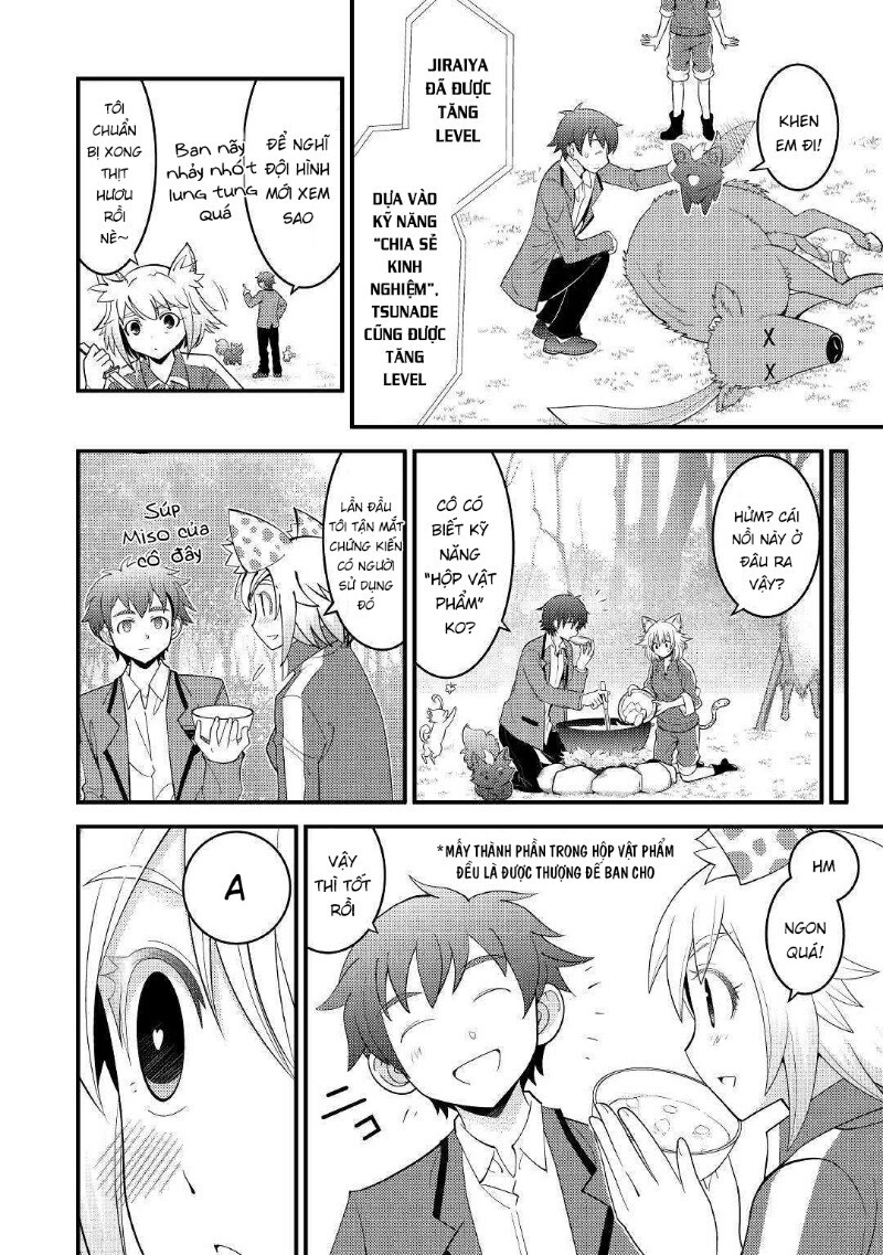 Kamisama Ni Kago 2 Nin Bun Moraimashita Chapter 5 - 11