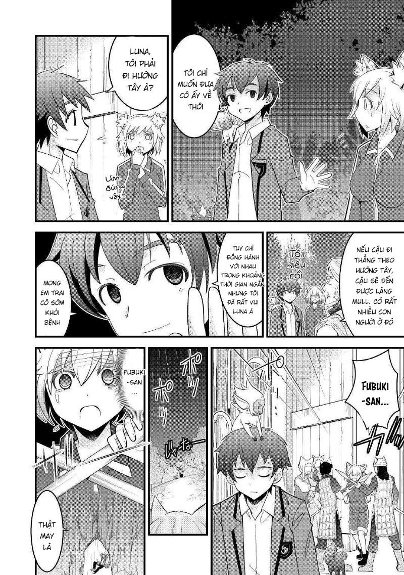 Kamisama Ni Kago 2 Nin Bun Moraimashita Chapter 5 - 15