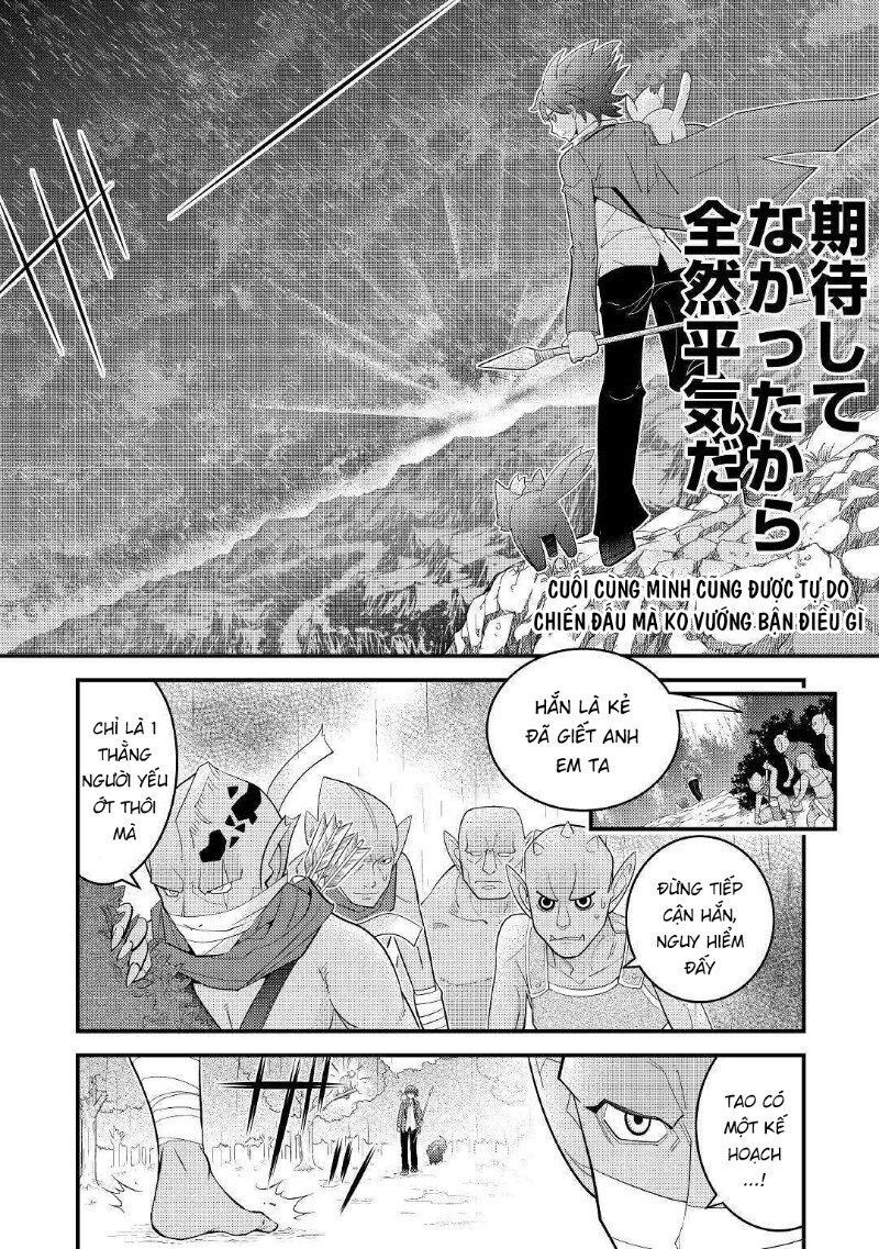 Kamisama Ni Kago 2 Nin Bun Moraimashita Chapter 5 - 16