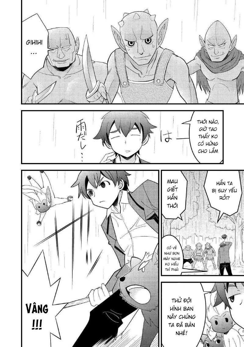 Kamisama Ni Kago 2 Nin Bun Moraimashita Chapter 5 - 17