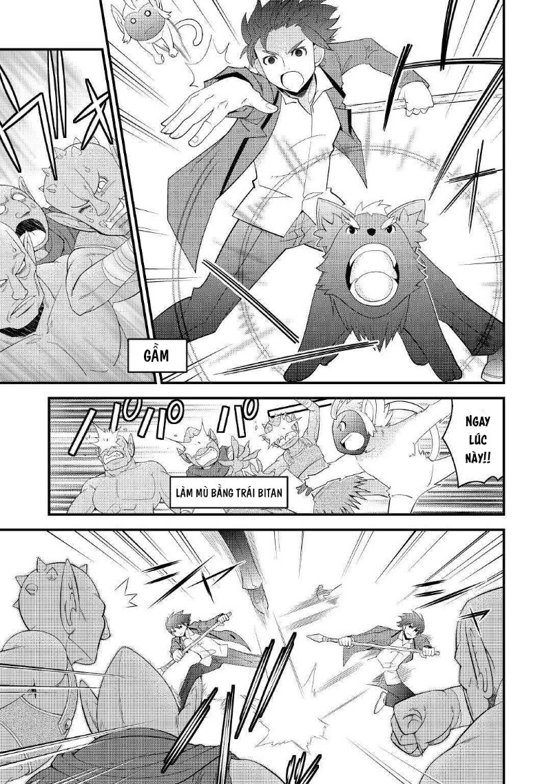 Kamisama Ni Kago 2 Nin Bun Moraimashita Chapter 5 - 18