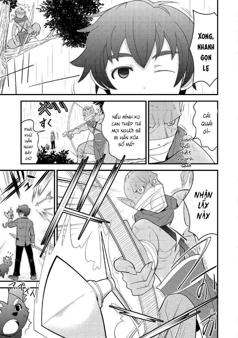 Kamisama Ni Kago 2 Nin Bun Moraimashita Chapter 5 - 20