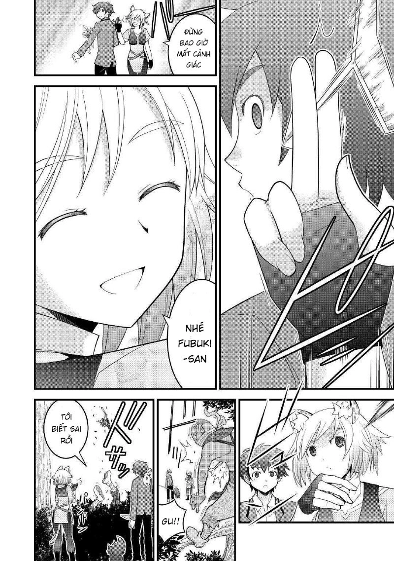 Kamisama Ni Kago 2 Nin Bun Moraimashita Chapter 5 - 21