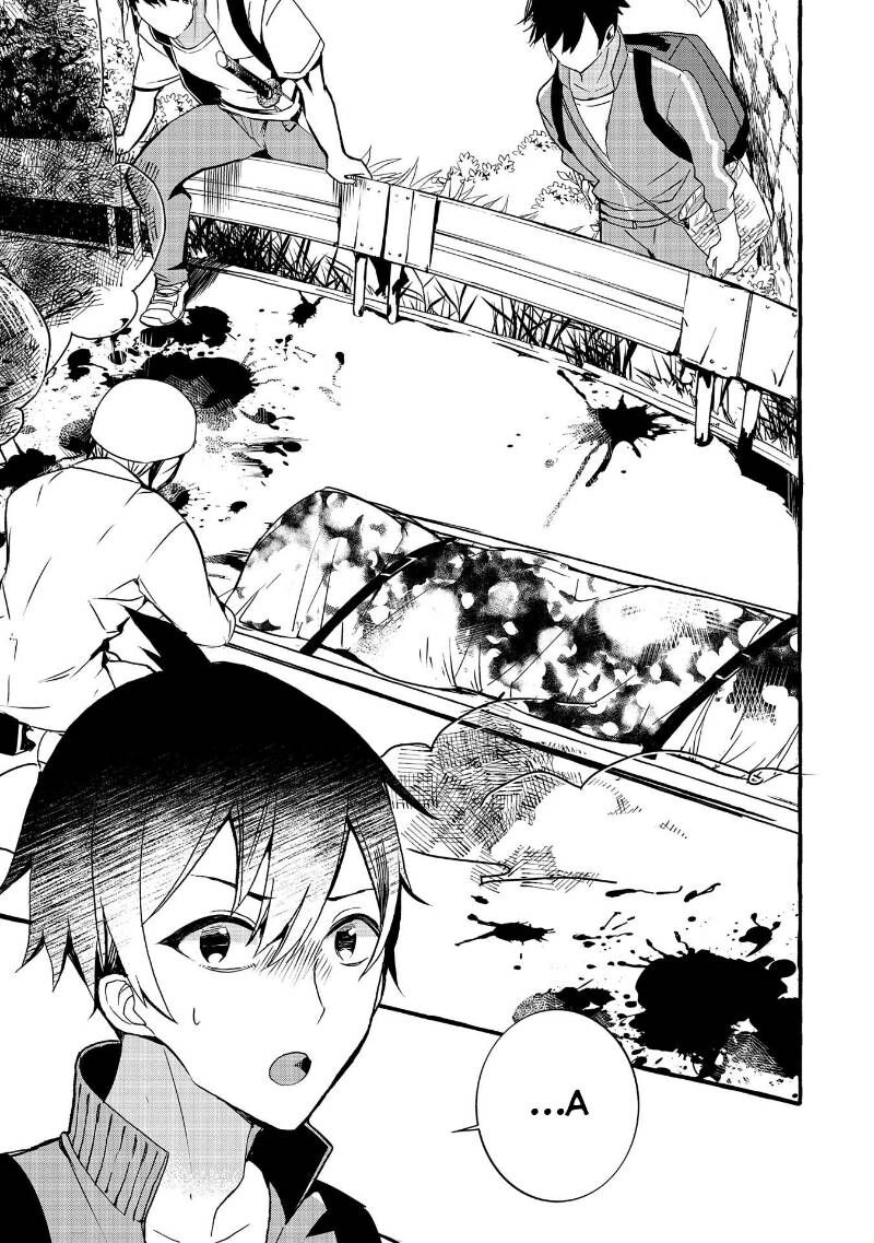 Yêu Cầu Khẩn Cấp: Cách Nuôi Một Con Rồng Bị Bỏ Rơi ! Chapter 4 - 18